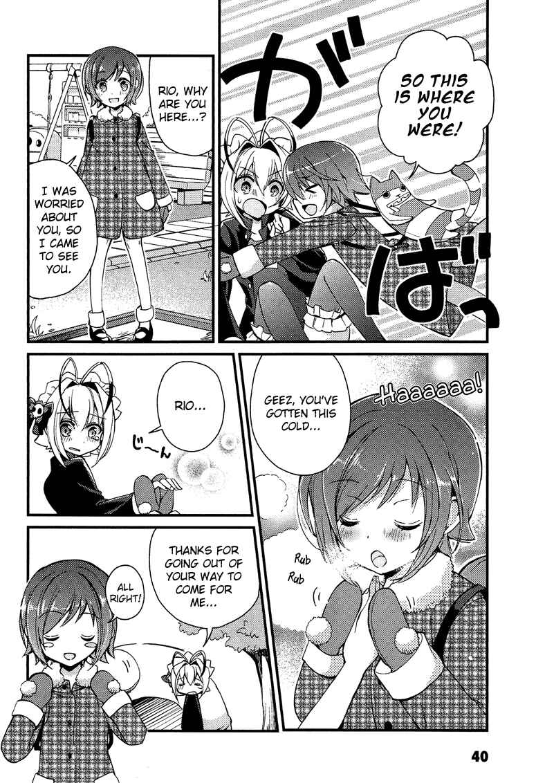 Page 9 Chapter 2 Otokonoko wa Maid Fuku ga Osuki!?
