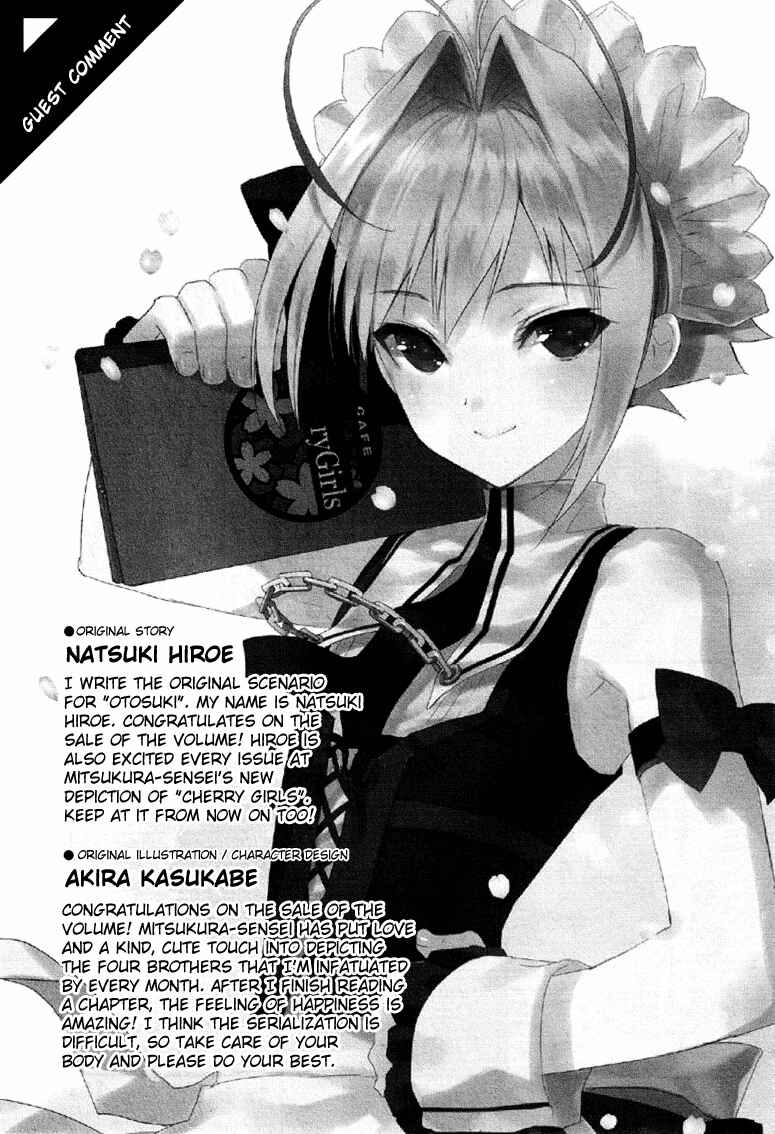 Page 22 Chapter 7 Otokonoko wa Maid Fuku ga Osuki!?