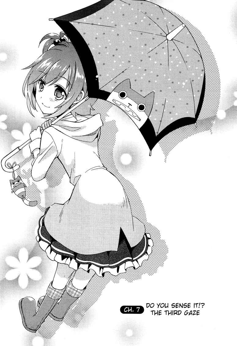 Page 5 Chapter 7 Otokonoko wa Maid Fuku ga Osuki!?