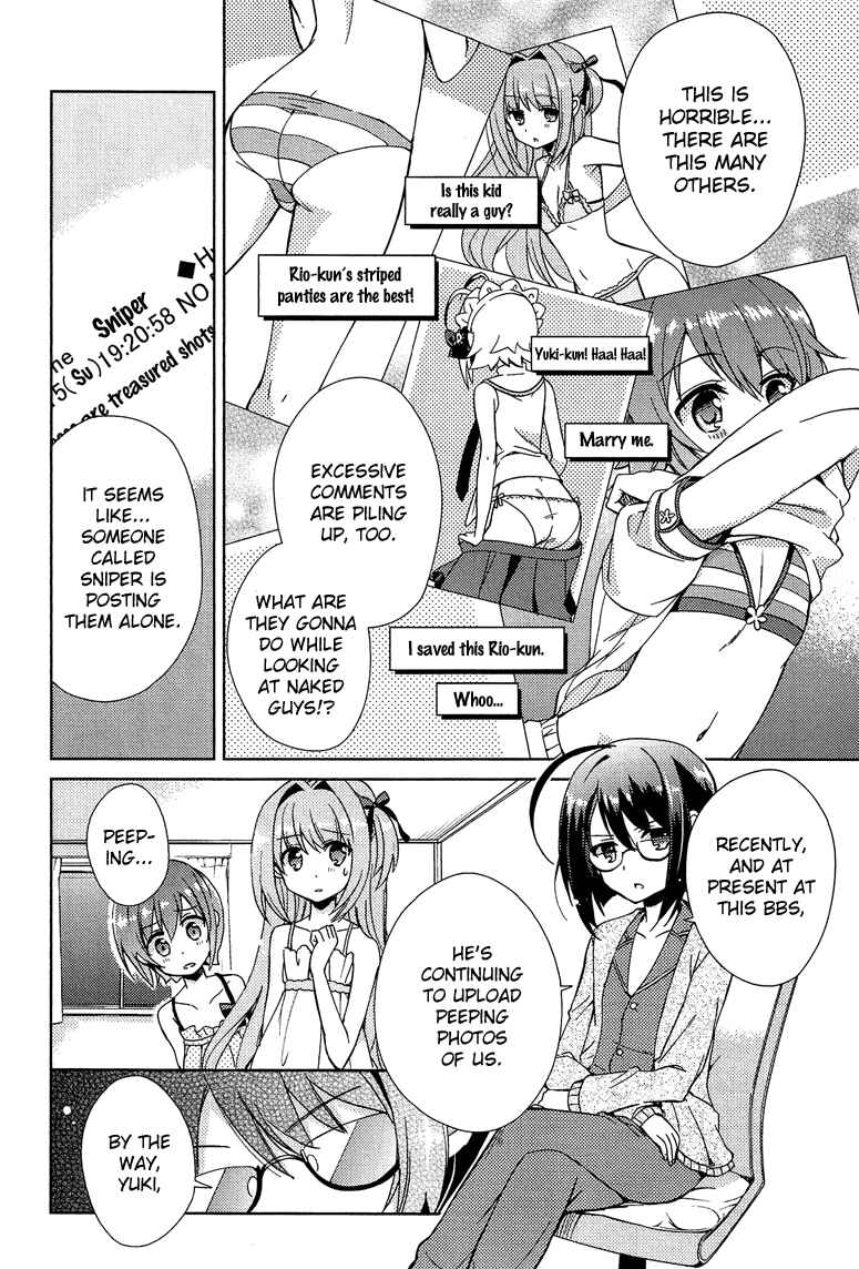 Page 9 Chapter 7 Otokonoko wa Maid Fuku ga Osuki!?