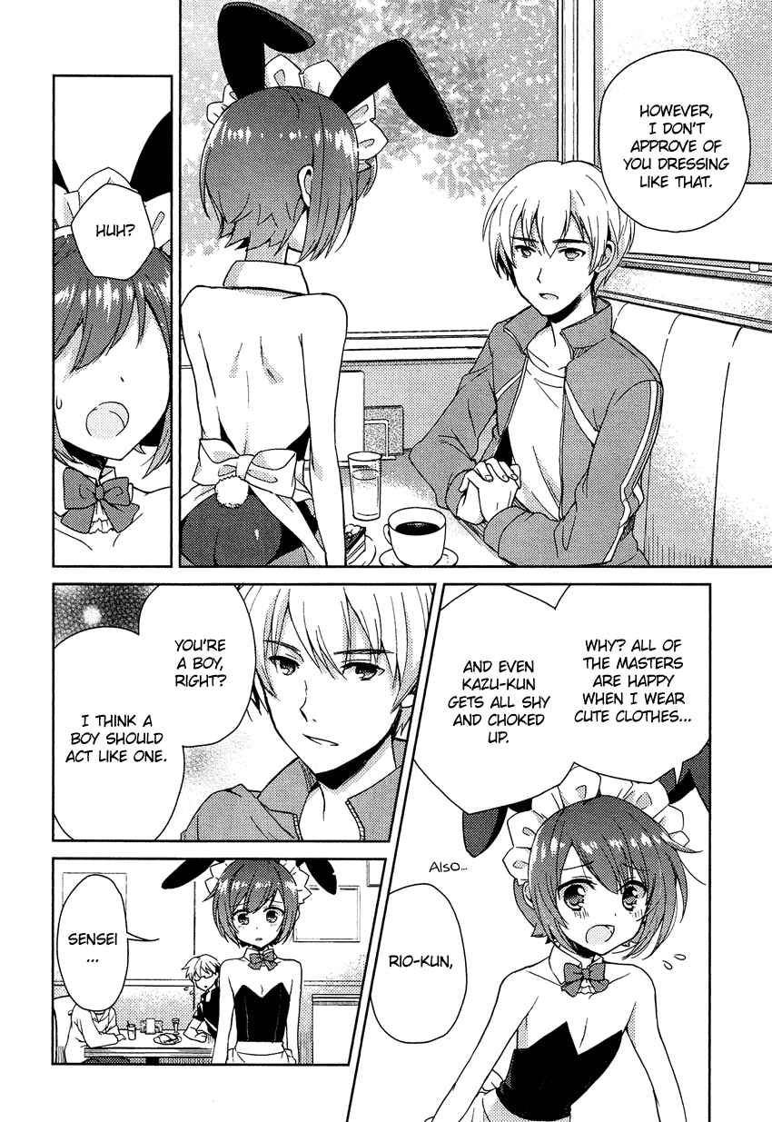Page 19 Chapter 9 Otokonoko wa Maid Fuku ga Osuki!?