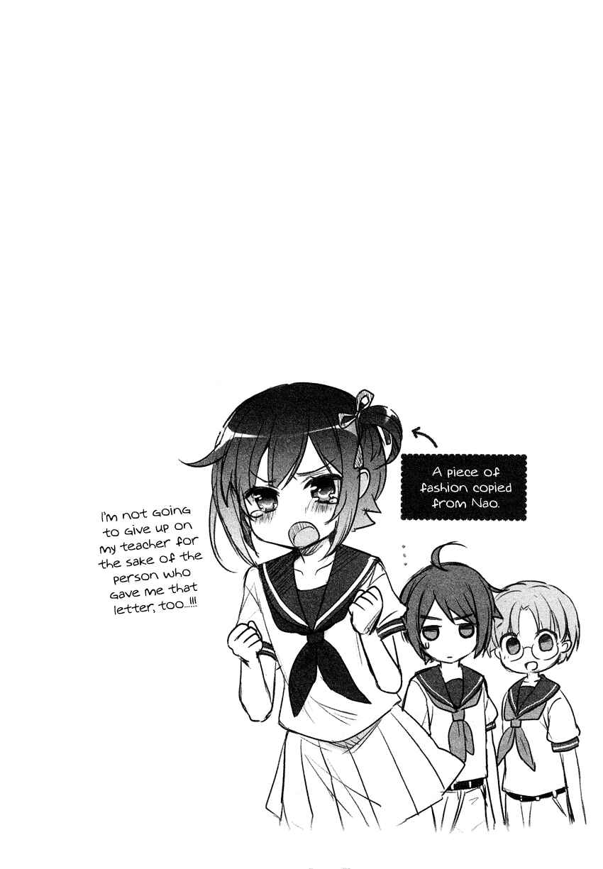 Page 24 Chapter 9 Otokonoko wa Maid Fuku ga Osuki!?