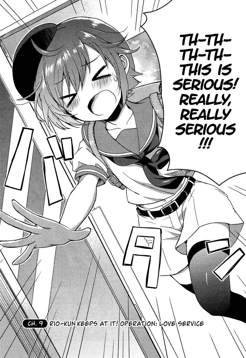 Page 3 Chapter 9 Otokonoko wa Maid Fuku ga Osuki!?