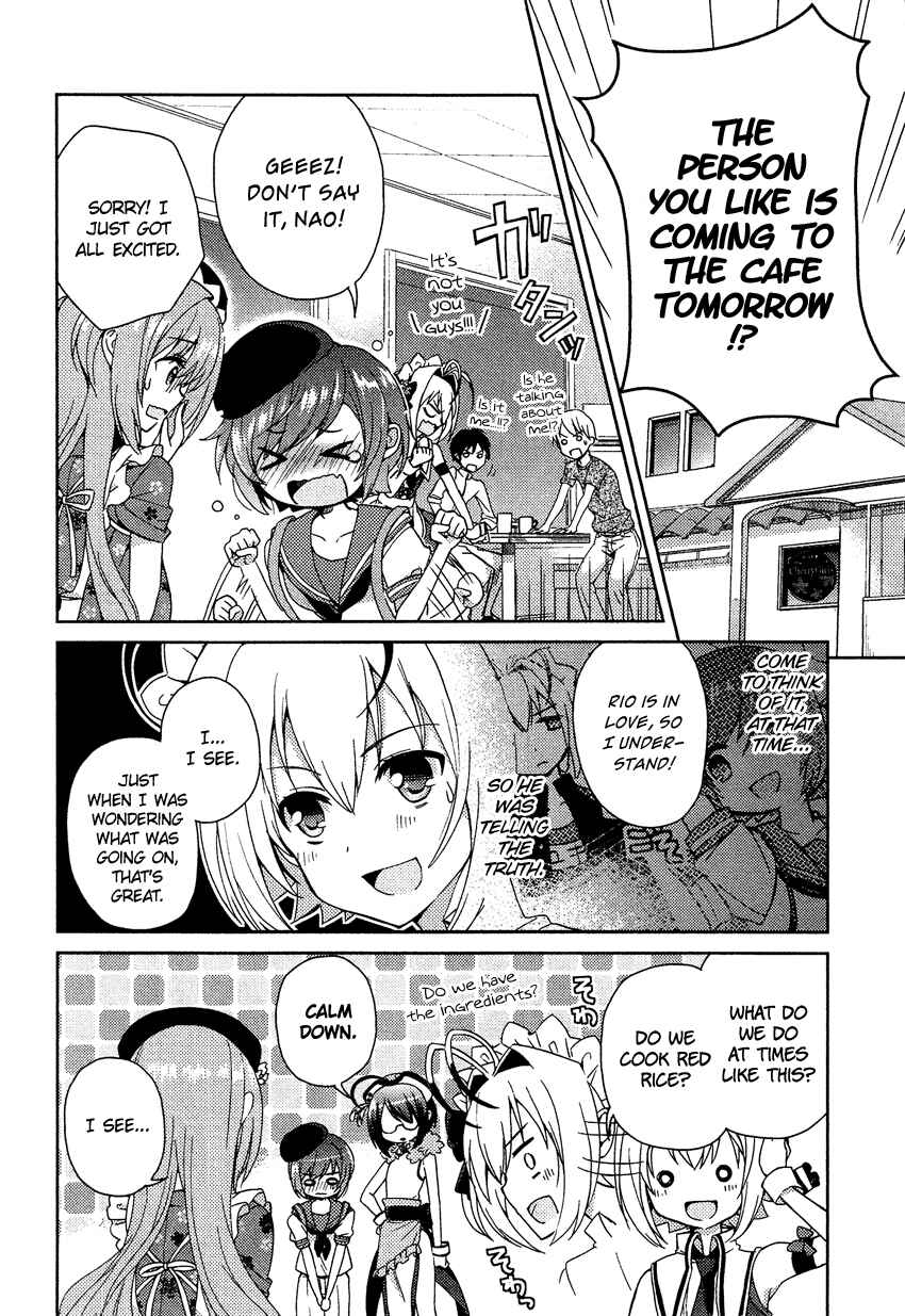 Page 5 Chapter 9 Otokonoko wa Maid Fuku ga Osuki!?