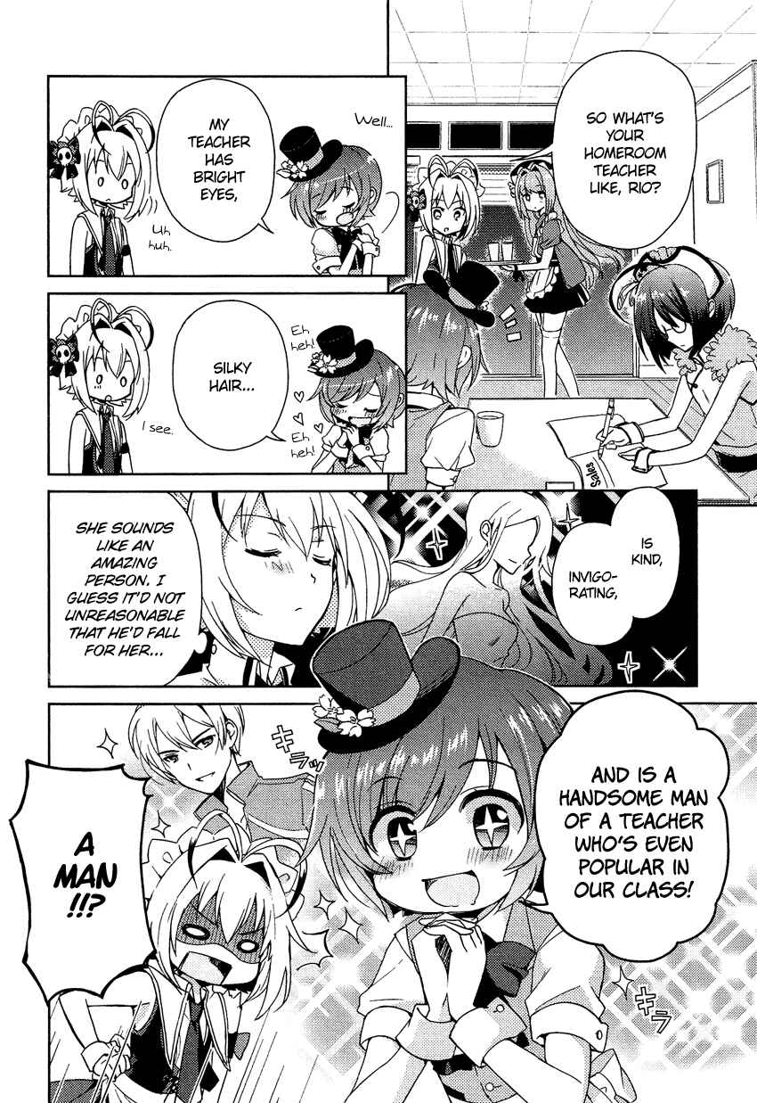 Page 7 Chapter 9 Otokonoko wa Maid Fuku ga Osuki!?