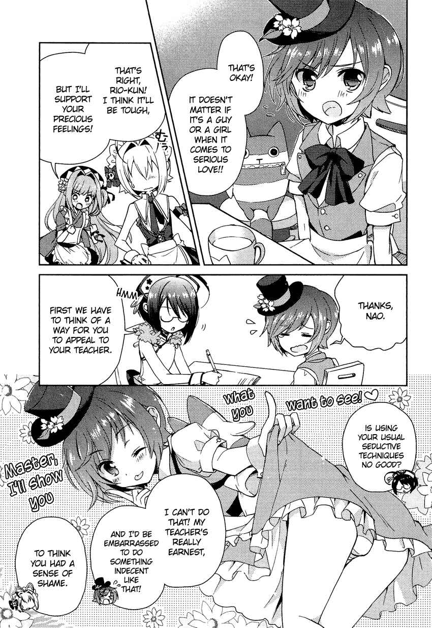 Page 8 Chapter 9 Otokonoko wa Maid Fuku ga Osuki!?