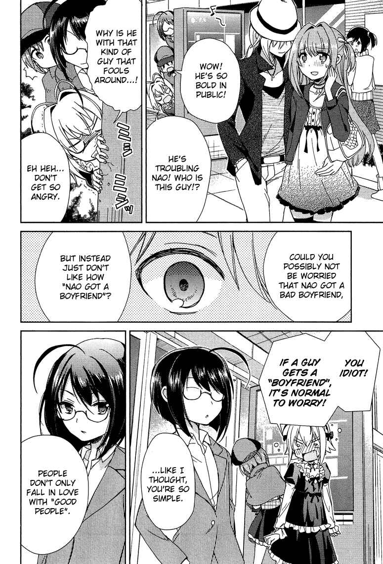 Page 15 Chapter 5 Otokonoko wa Maid Fuku ga Osuki!?