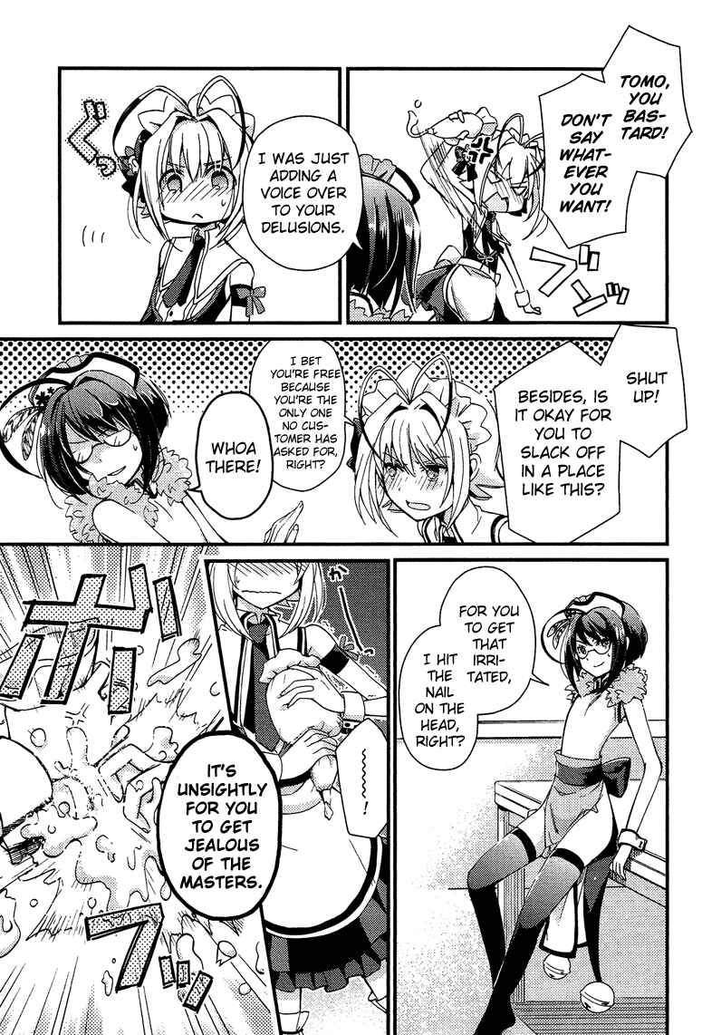 Page 17 Chapter 1 Otokonoko wa Maid Fuku ga Osuki!?