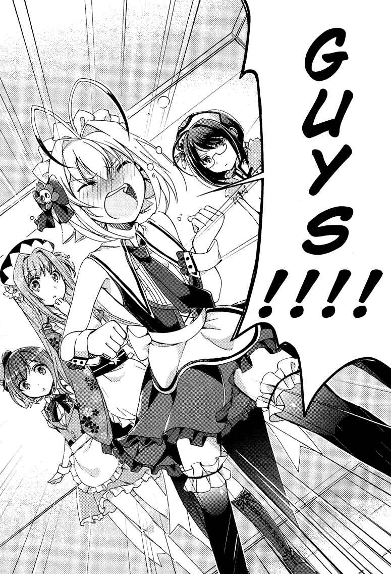 Page 26 Chapter 1 Otokonoko wa Maid Fuku ga Osuki!?