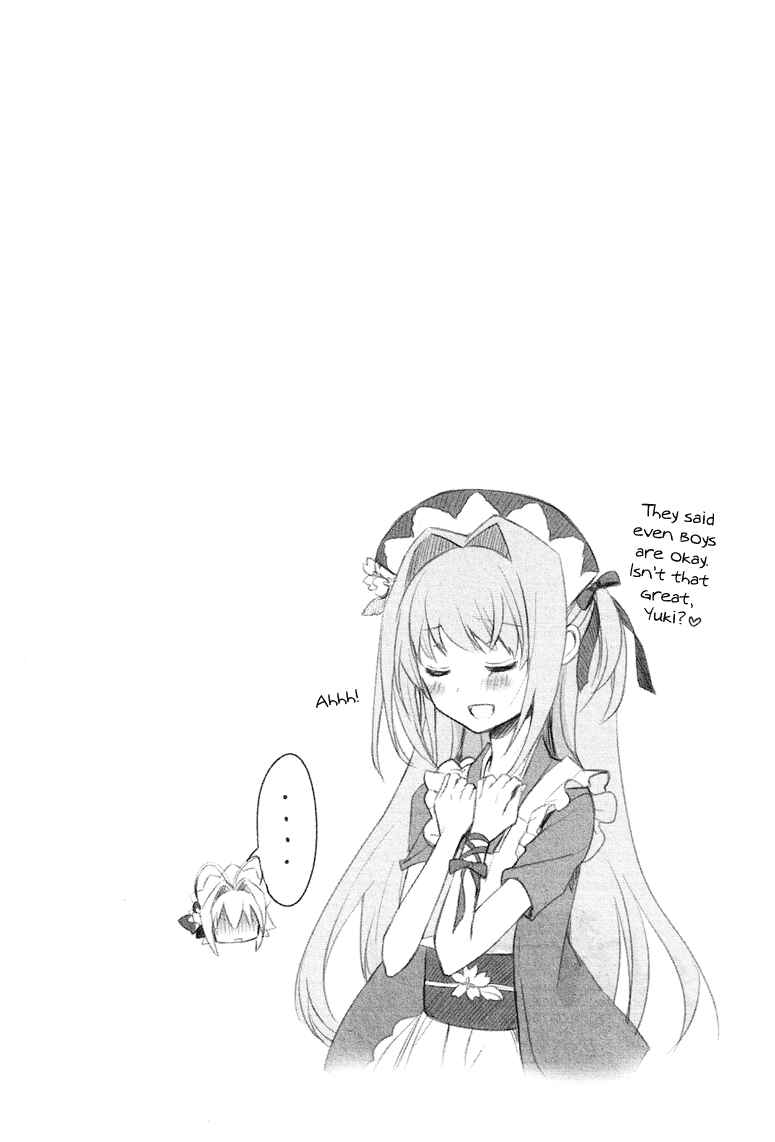 Page 33 Chapter 1 Otokonoko wa Maid Fuku ga Osuki!?