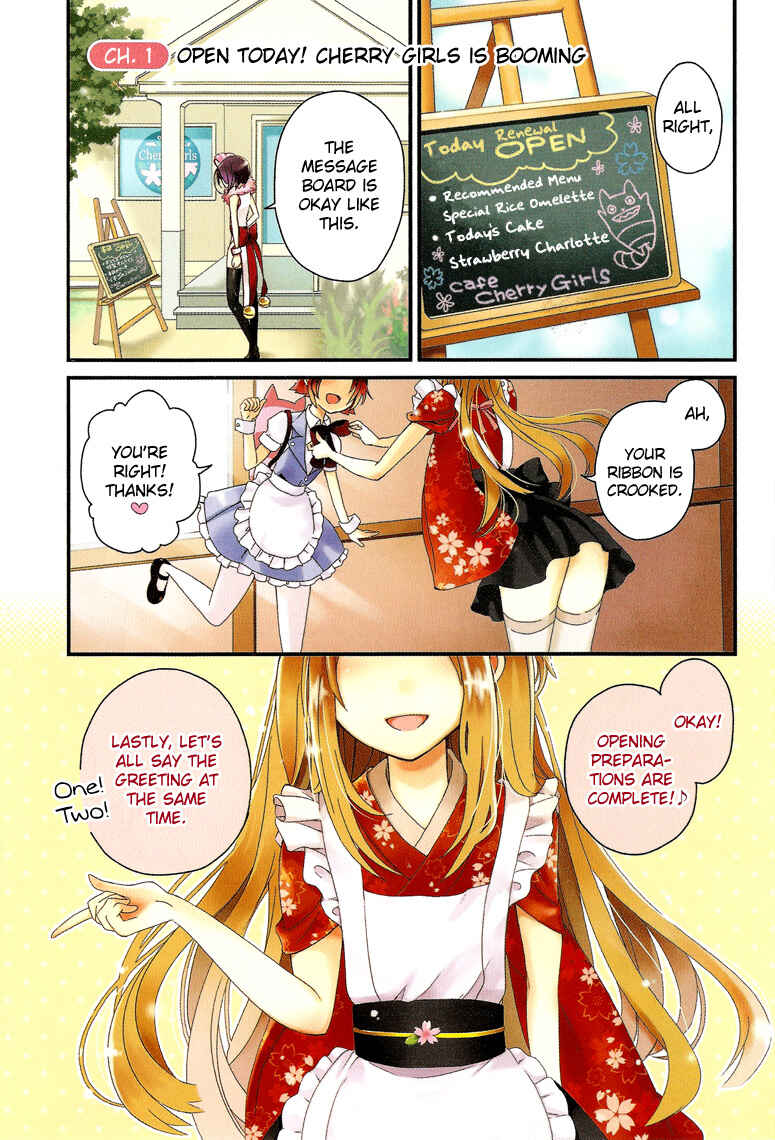 Page 4 Chapter 1 Otokonoko wa Maid Fuku ga Osuki!?