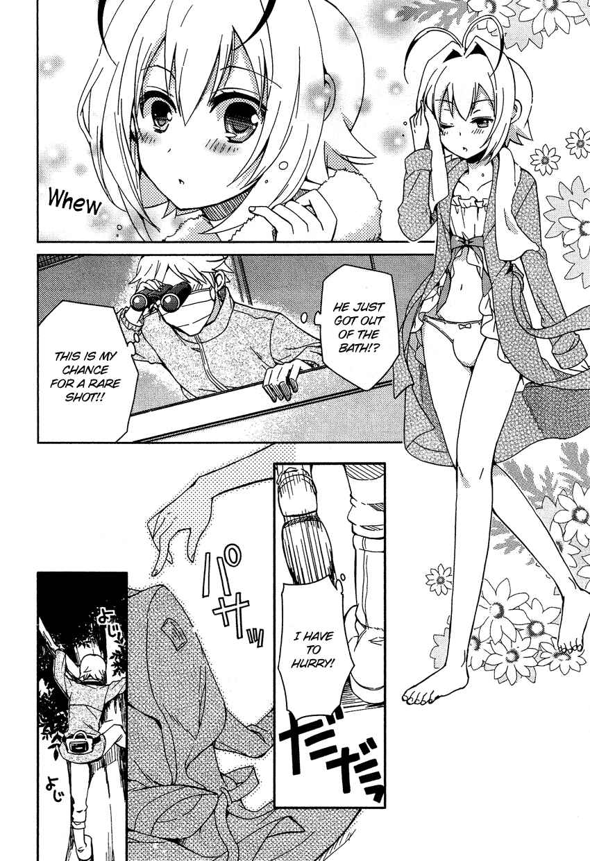 Page 11 Chapter 8 Otokonoko wa Maid Fuku ga Osuki!?