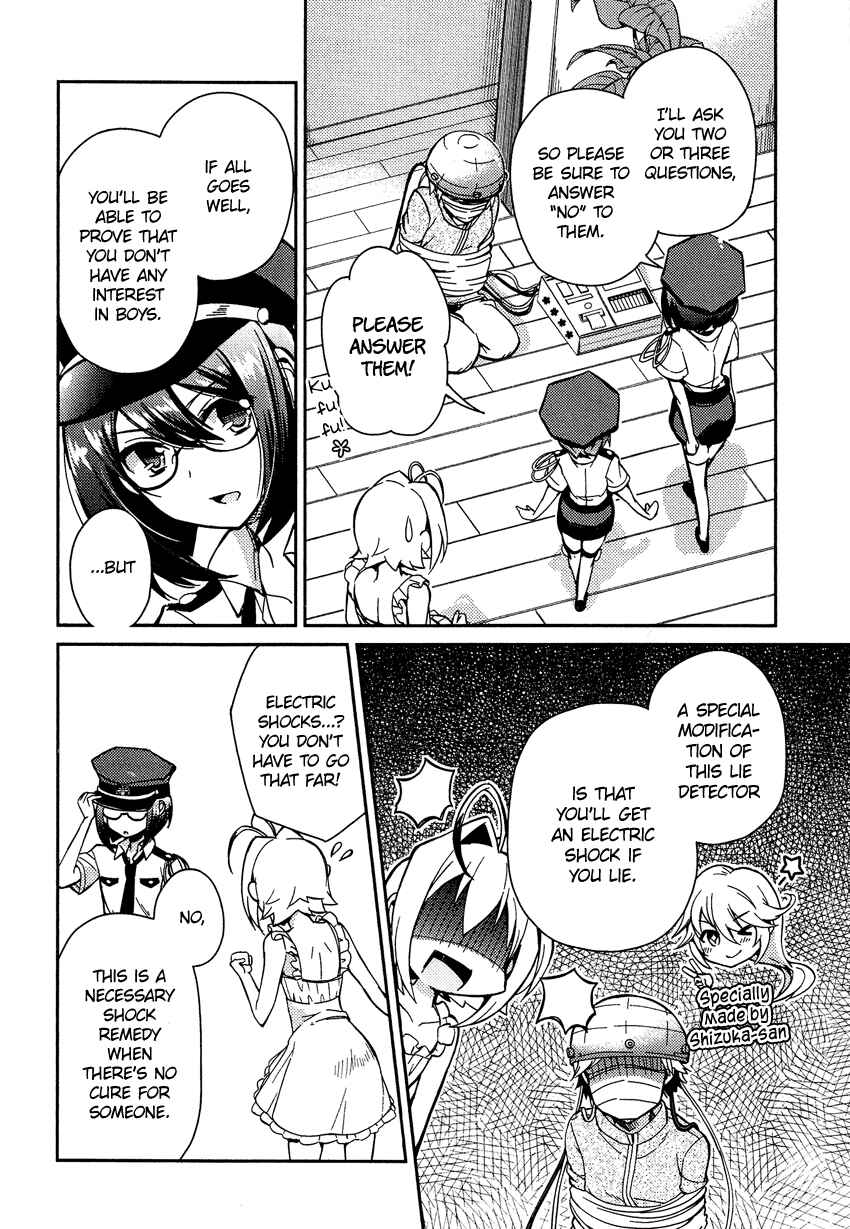Page 17 Chapter 8 Otokonoko wa Maid Fuku ga Osuki!?