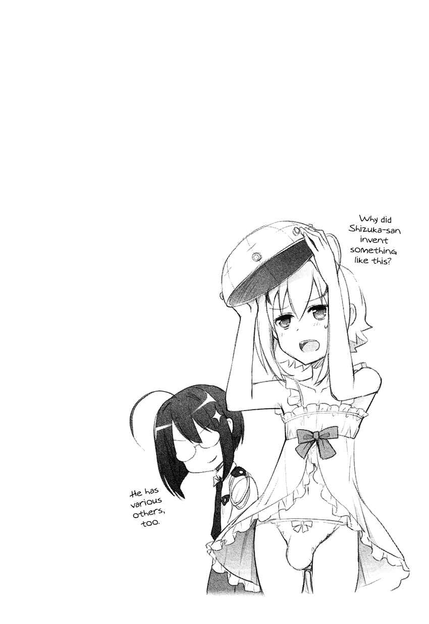 Page 26 Chapter 8 Otokonoko wa Maid Fuku ga Osuki!?