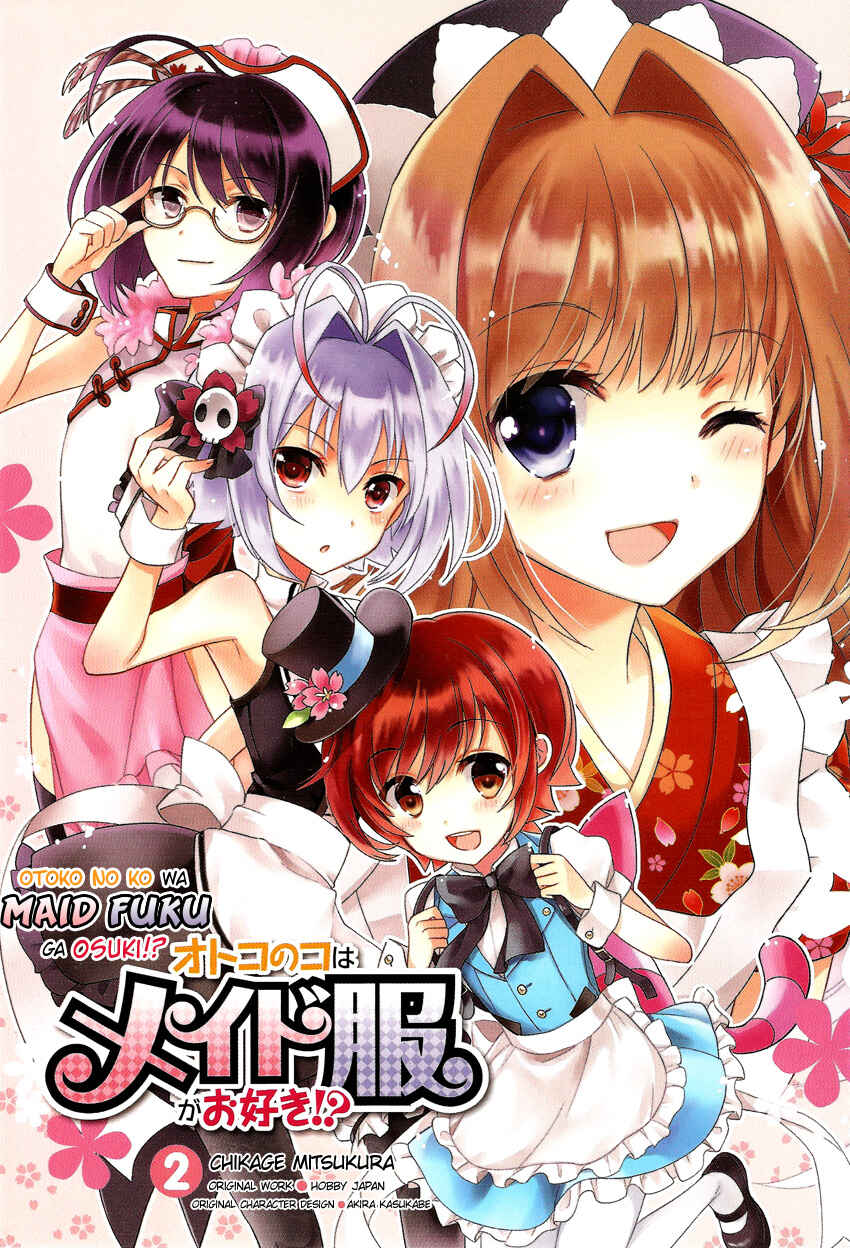 Page 4 Chapter 8 Otokonoko wa Maid Fuku ga Osuki!?