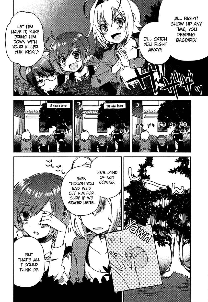 Page 9 Chapter 8 Otokonoko wa Maid Fuku ga Osuki!?
