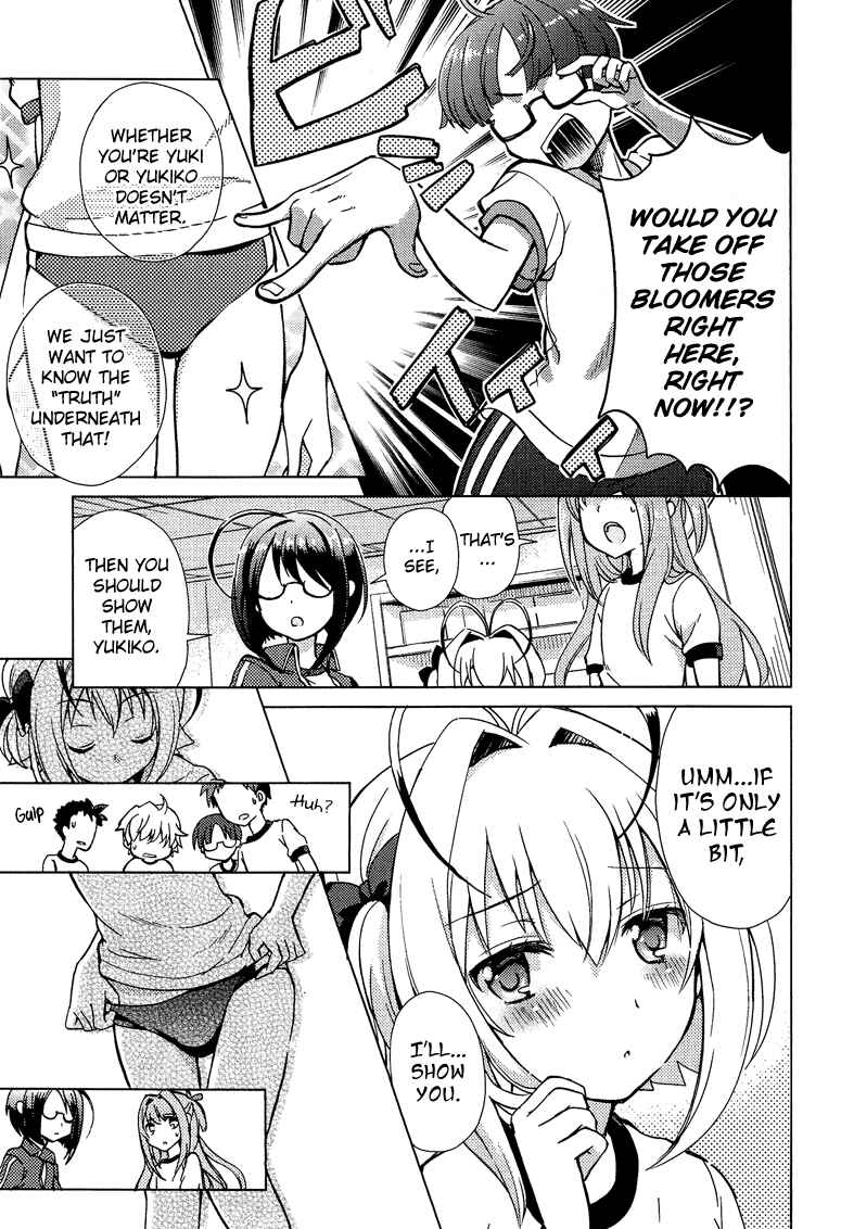 Page 16 Chapter 4 Otokonoko wa Maid Fuku ga Osuki!?
