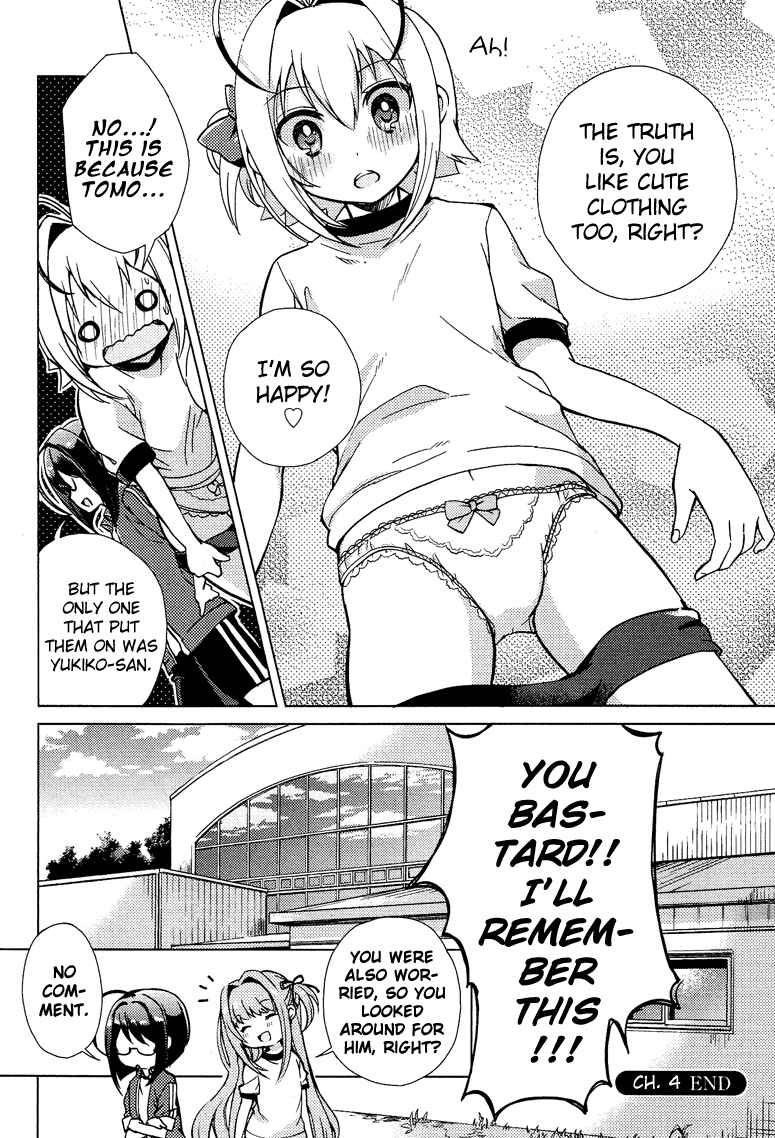 Page 21 Chapter 4 Otokonoko wa Maid Fuku ga Osuki!?