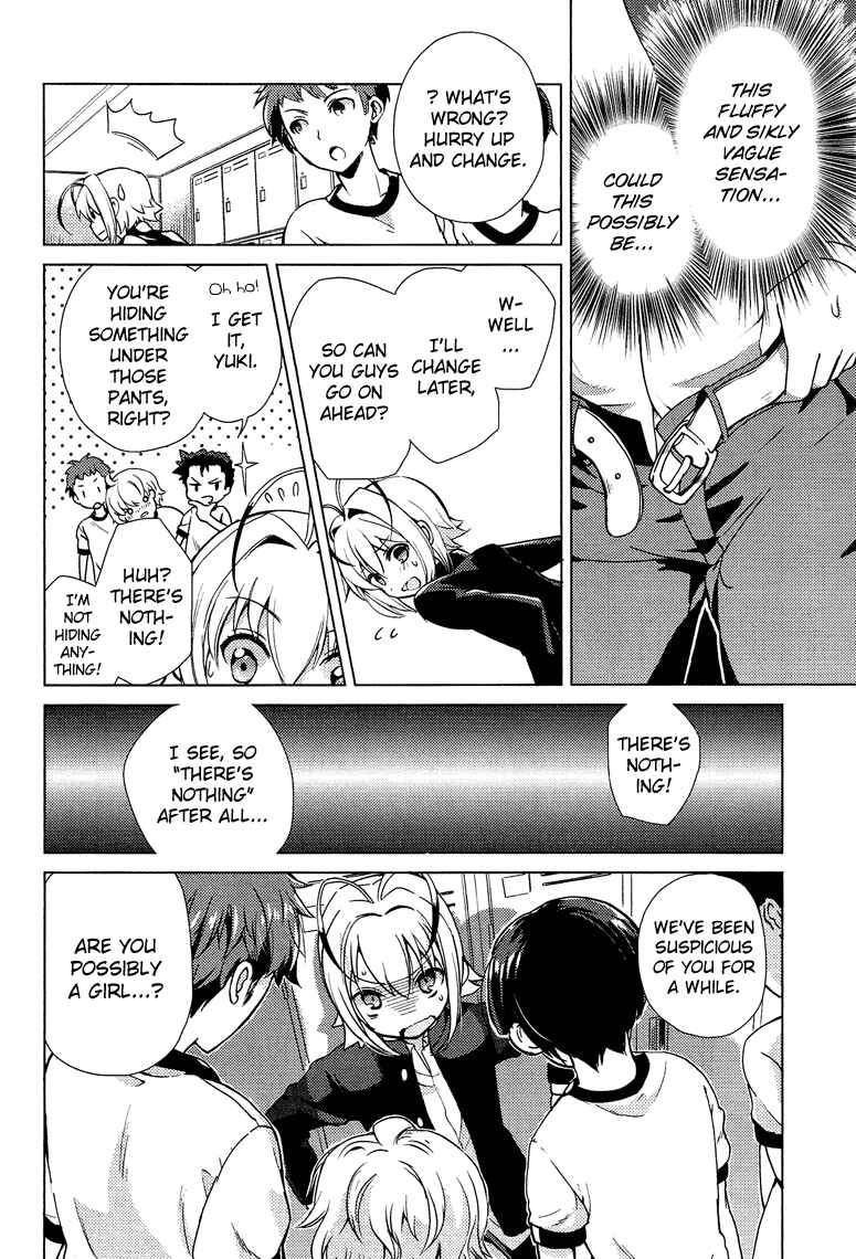 Page 7 Chapter 4 Otokonoko wa Maid Fuku ga Osuki!?