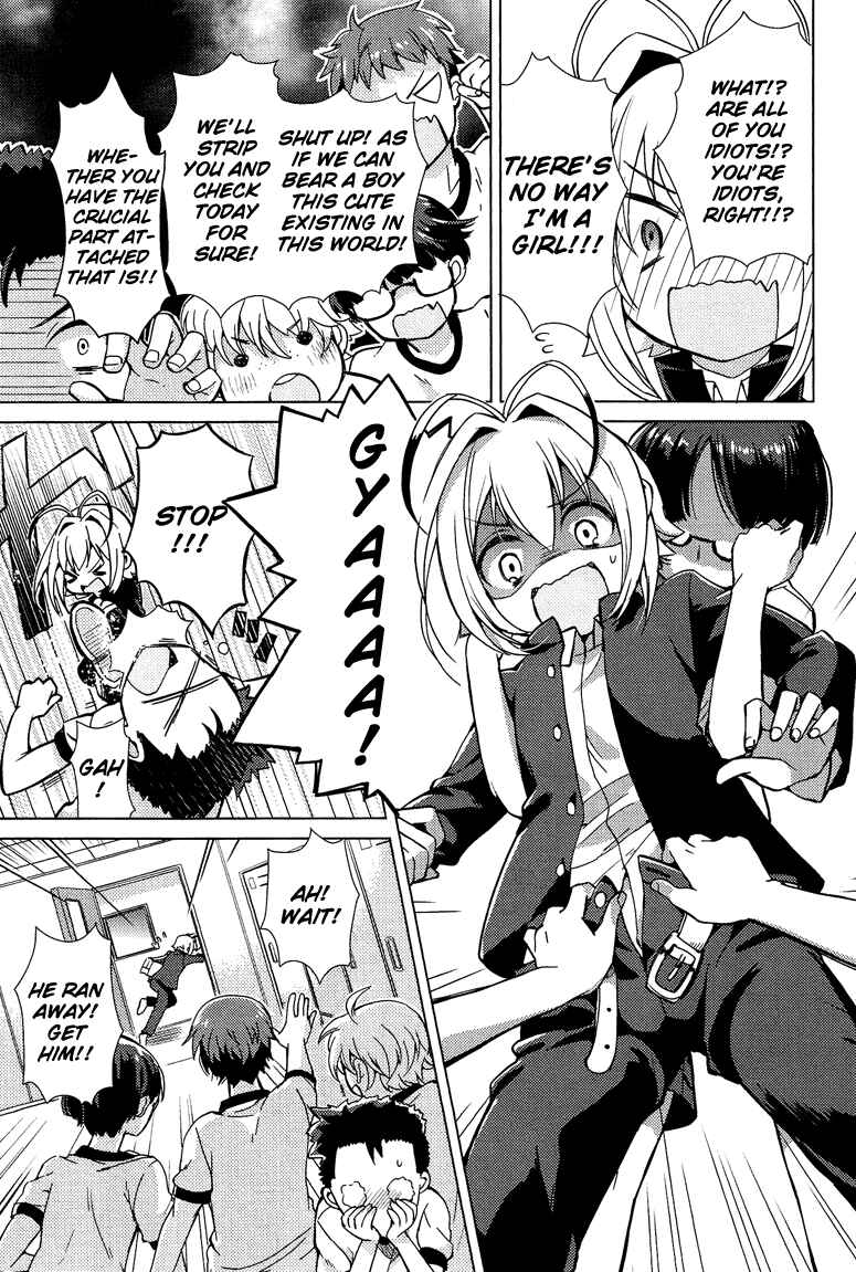 Page 8 Chapter 4 Otokonoko wa Maid Fuku ga Osuki!?