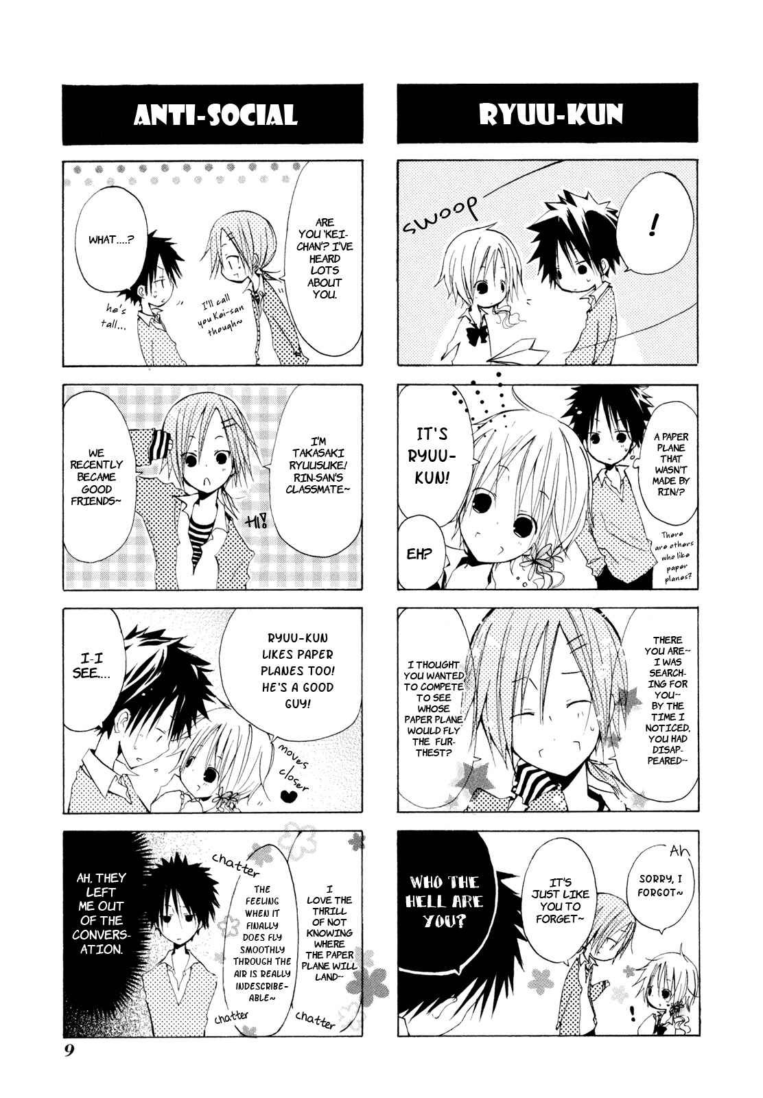 Page 16 Chapter 0 Kimi to Kami Hikouki to.