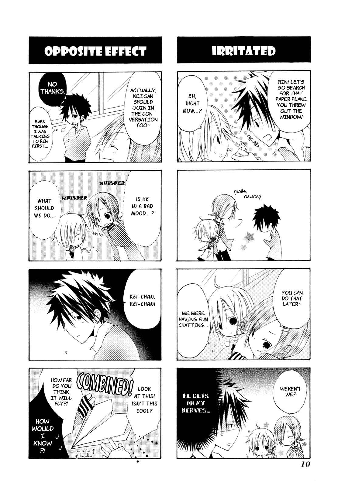 Page 17 Chapter 0 Kimi to Kami Hikouki to.