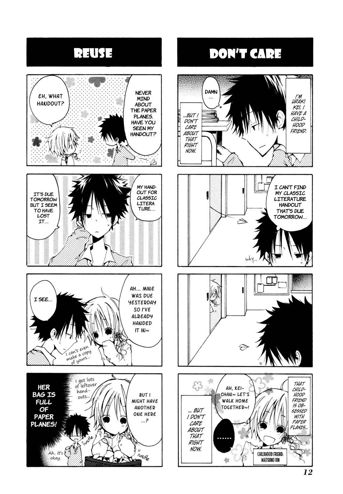 Page 21 Chapter 0 Kimi to Kami Hikouki to.