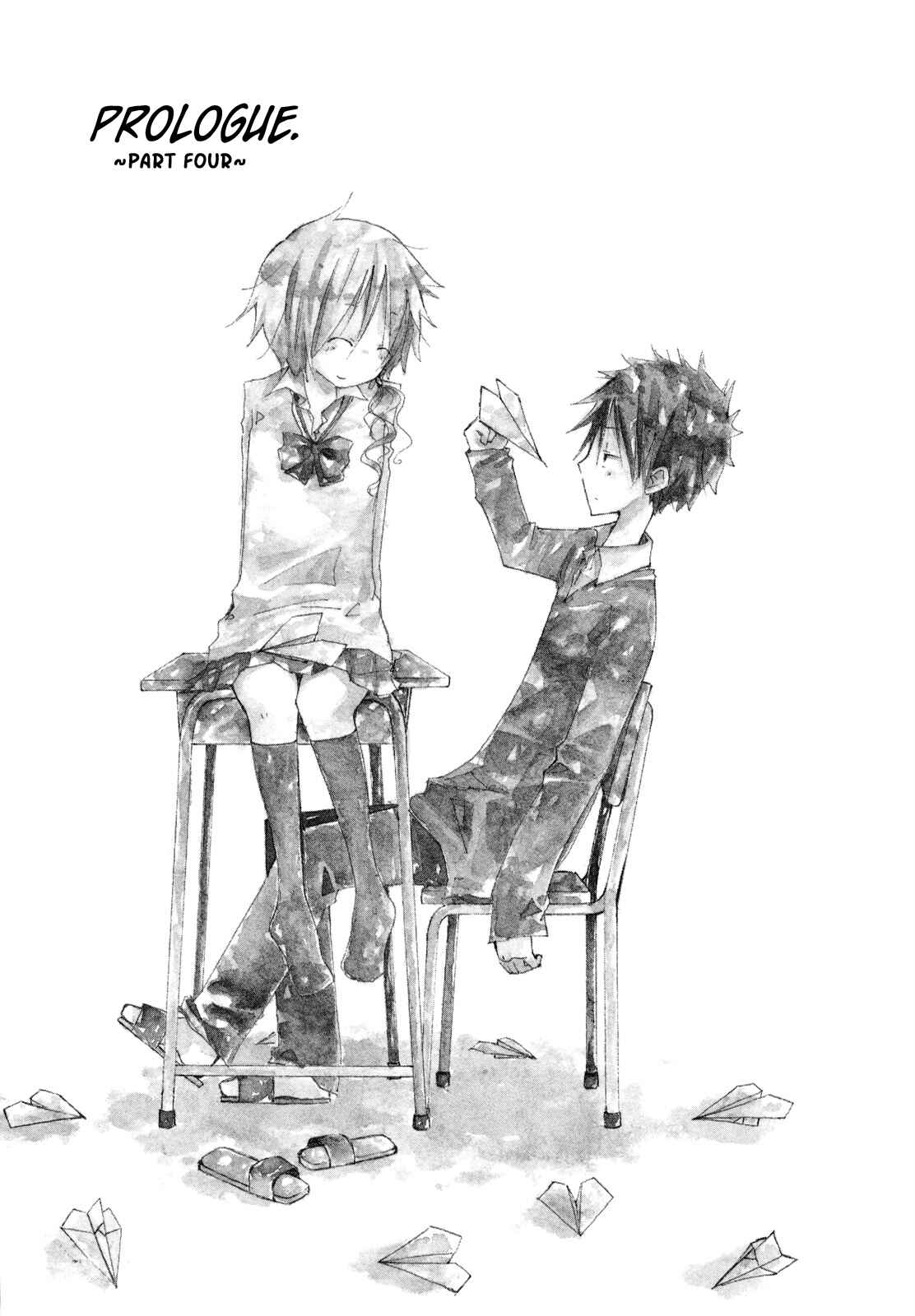 Page 26 Chapter 0 Kimi to Kami Hikouki to.