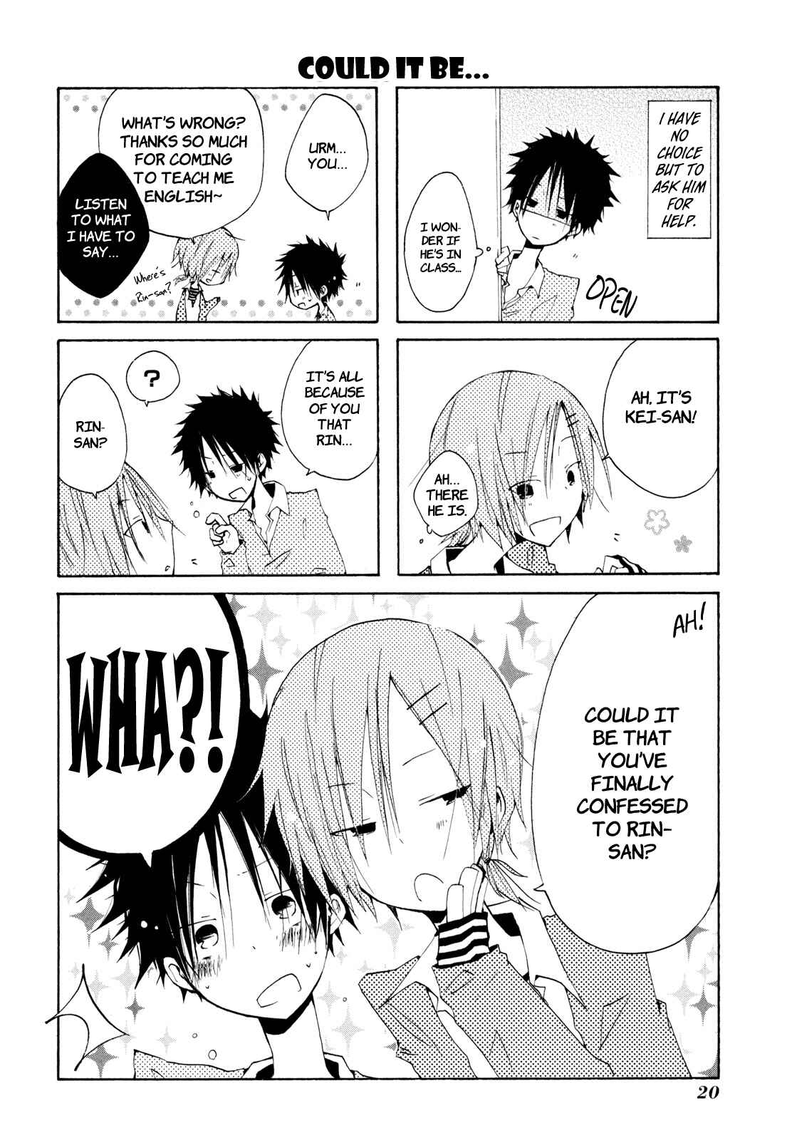 Page 31 Chapter 0 Kimi to Kami Hikouki to.