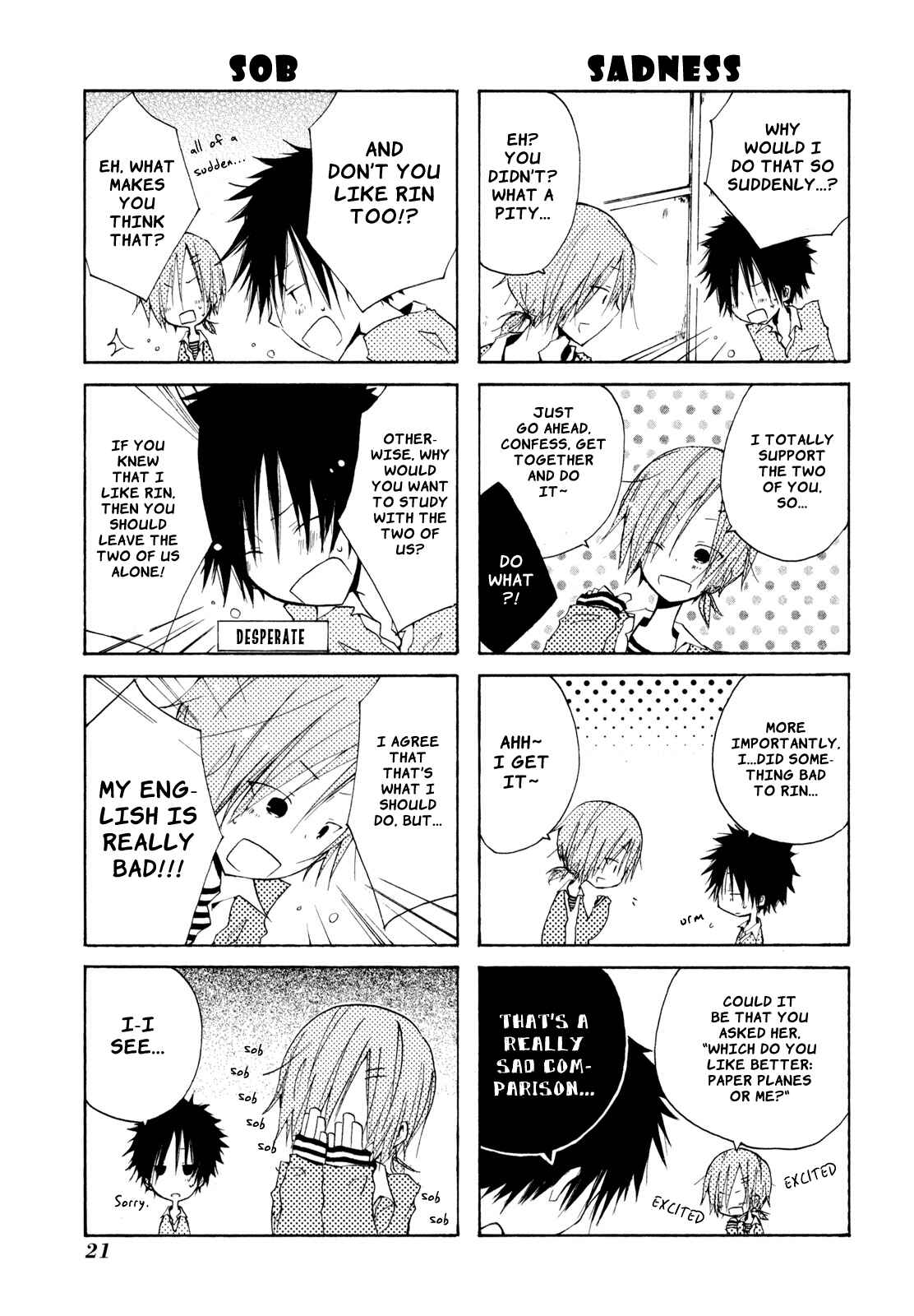 Page 32 Chapter 0 Kimi to Kami Hikouki to.