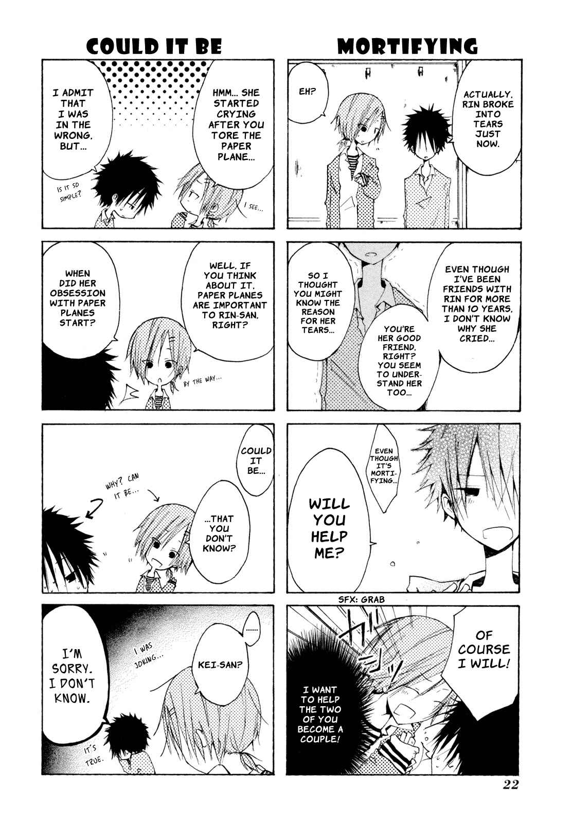 Page 33 Chapter 0 Kimi to Kami Hikouki to.