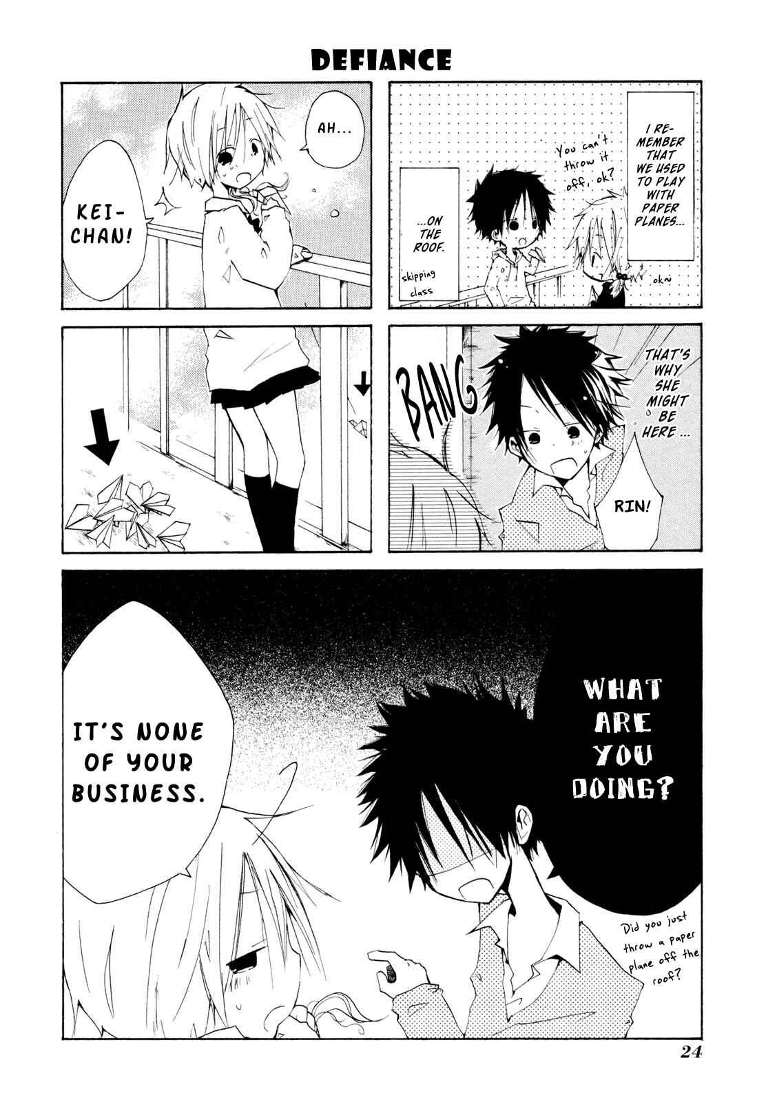 Page 35 Chapter 0 Kimi to Kami Hikouki to.