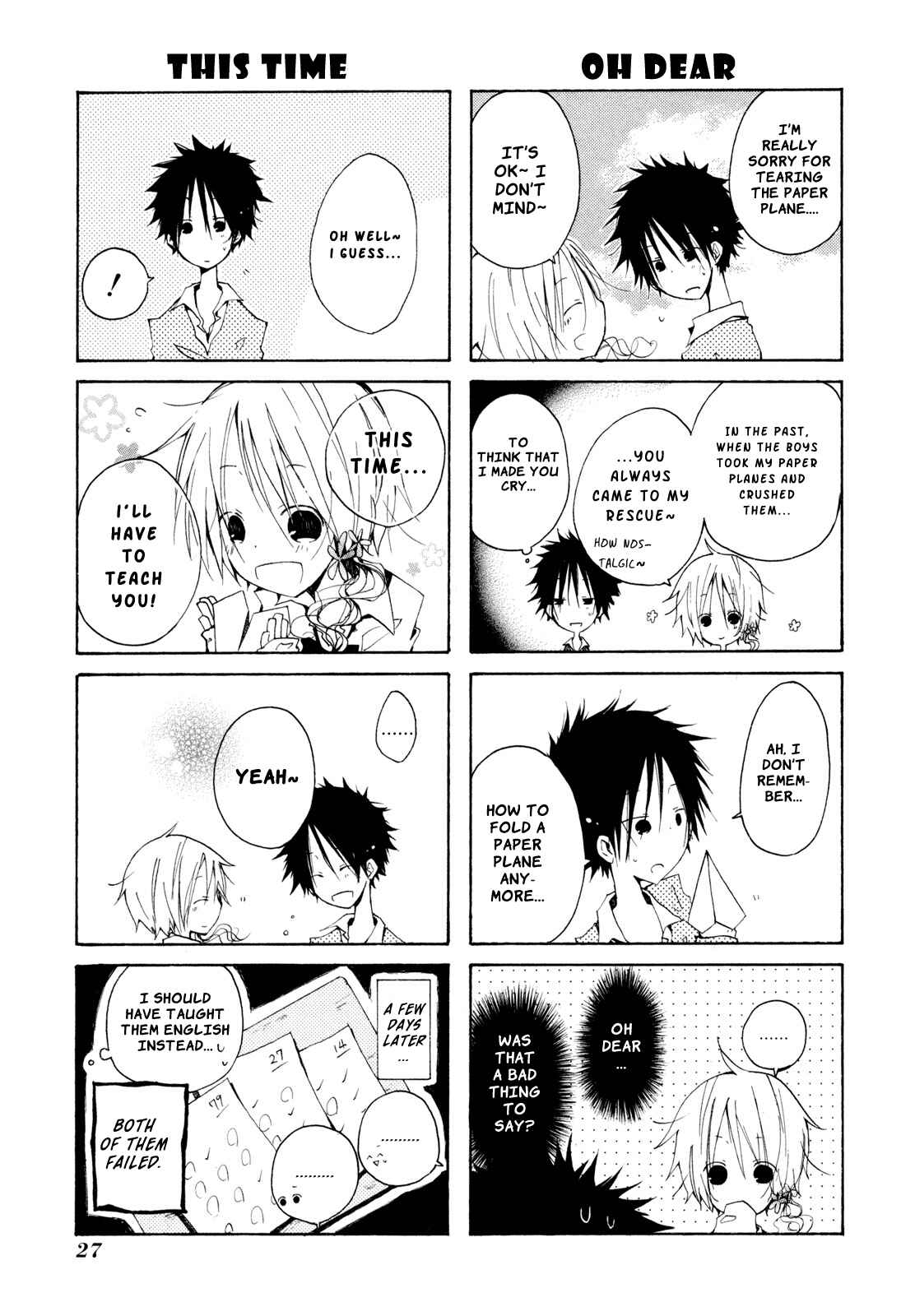 Page 38 Chapter 0 Kimi to Kami Hikouki to.