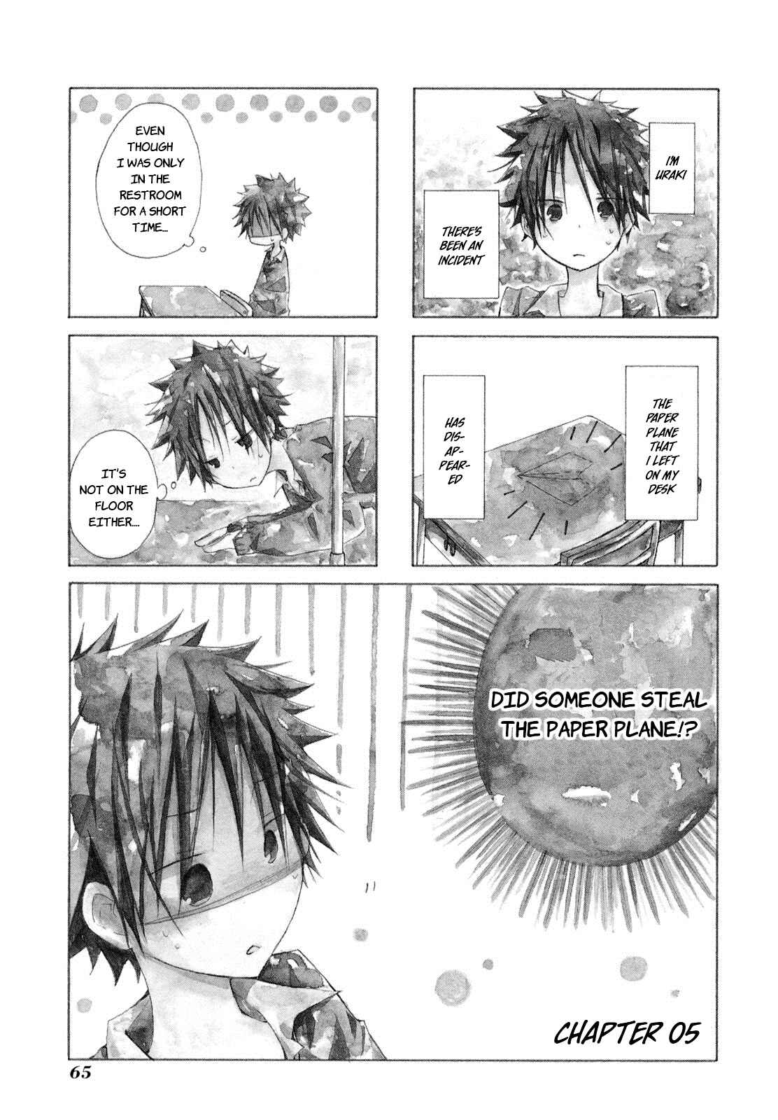 Page 1 Chapter 5 Kimi to Kami Hikouki to.
