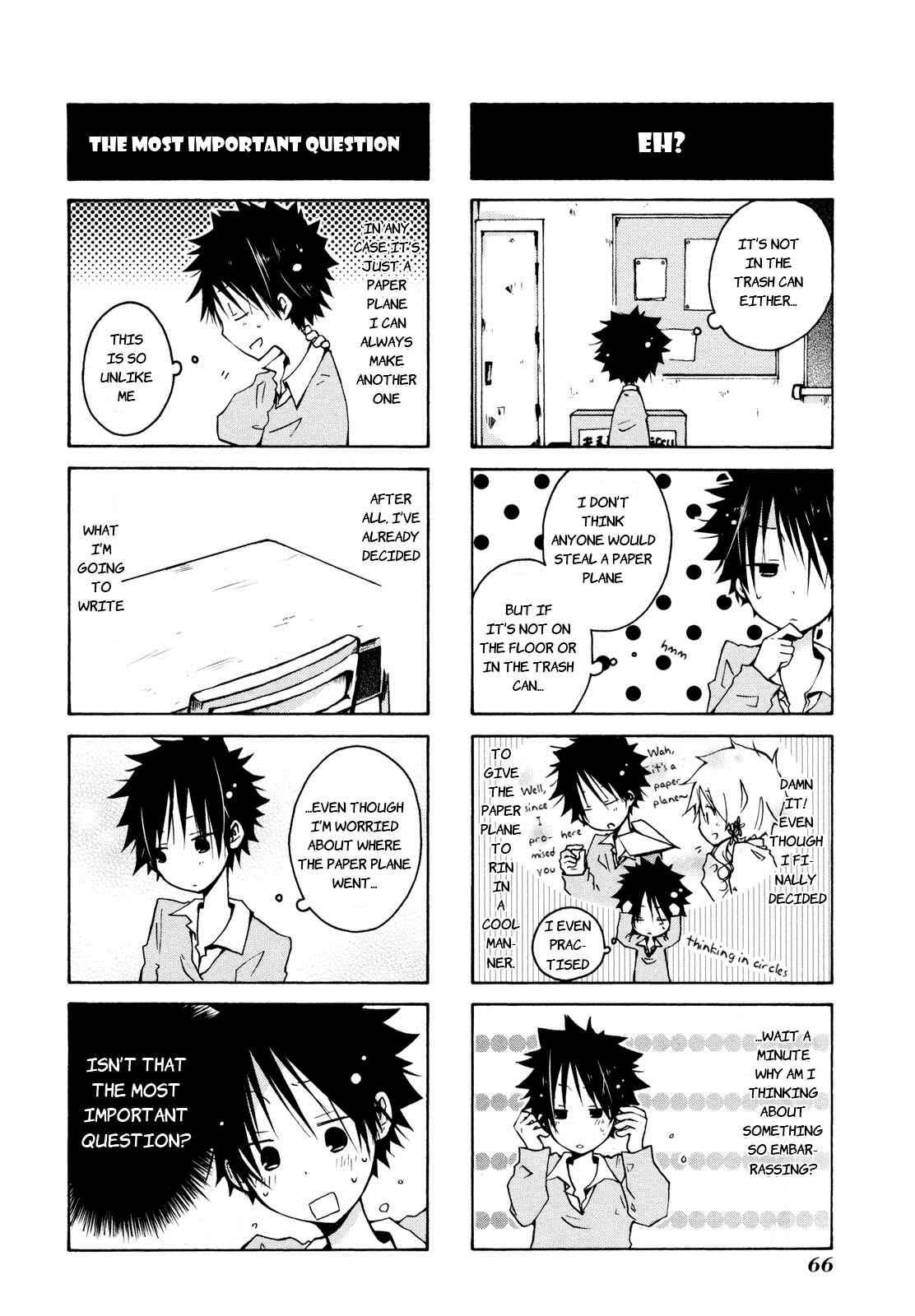 Page 2 Chapter 5 Kimi to Kami Hikouki to.