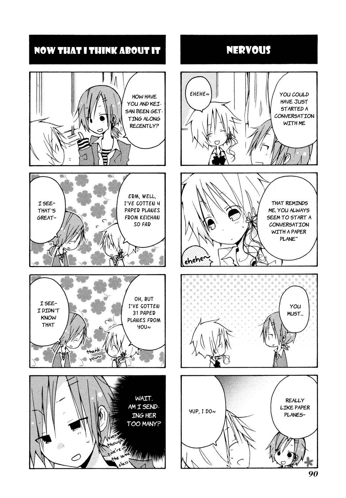Page 4 Chapter 7 Kimi to Kami Hikouki to.