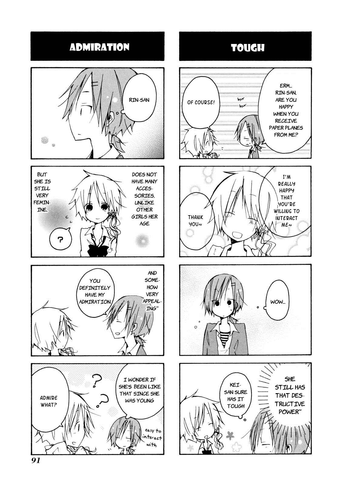 Page 5 Chapter 7 Kimi to Kami Hikouki to.