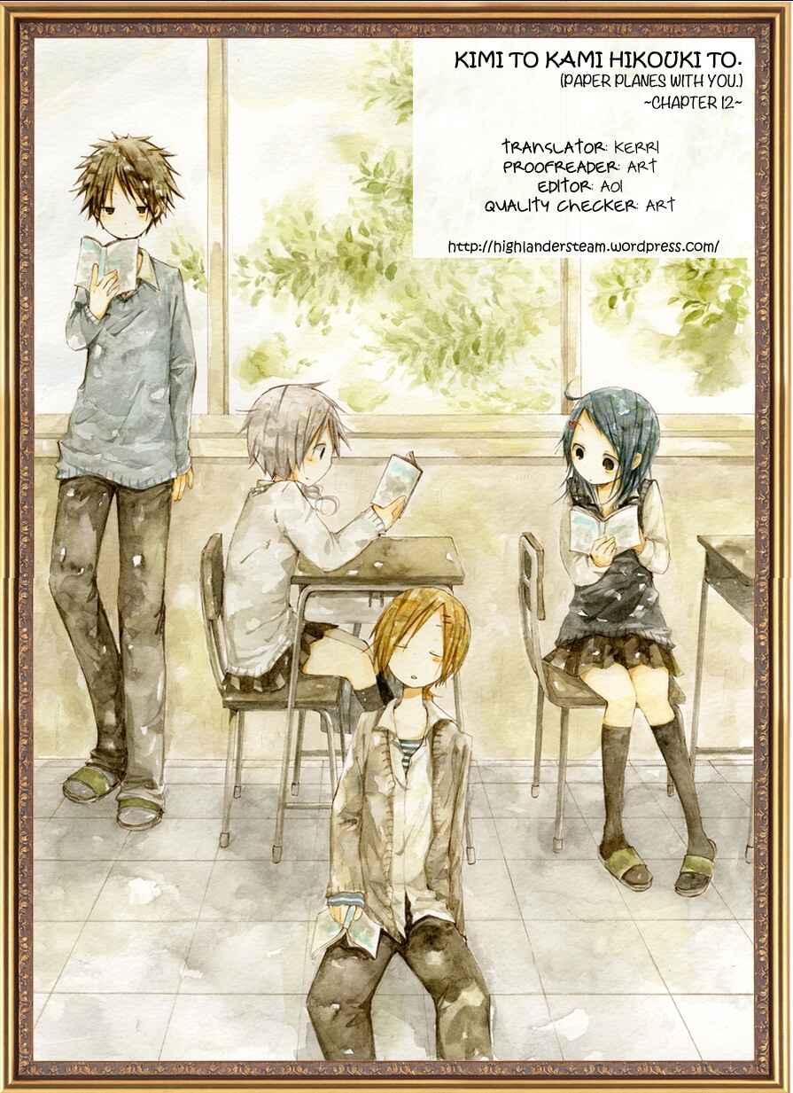 Page 13 Chapter 12 Kimi to Kami Hikouki to.