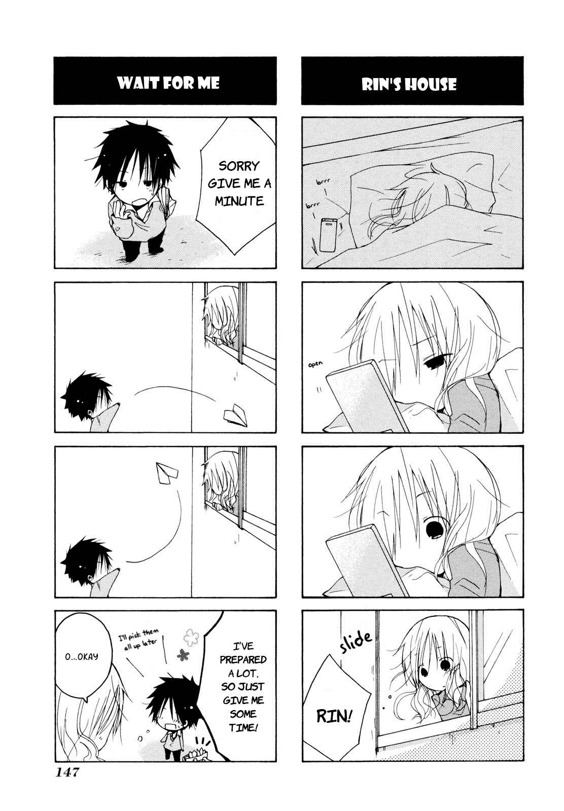 Page 7 Chapter 12 Kimi to Kami Hikouki to.