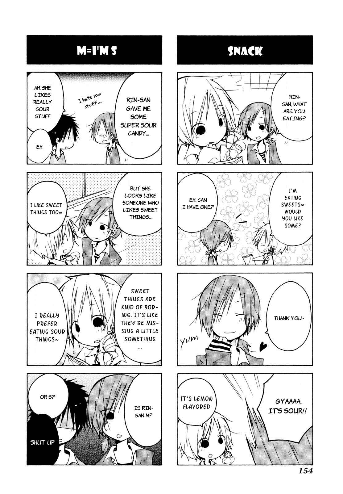 Page 2 Chapter 12.5 Kimi to Kami Hikouki to.