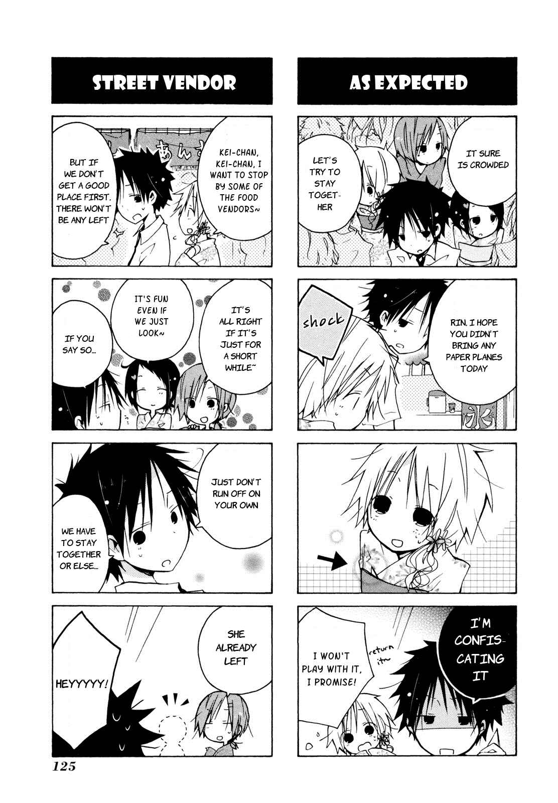 Page 3 Chapter 10 Kimi to Kami Hikouki to.