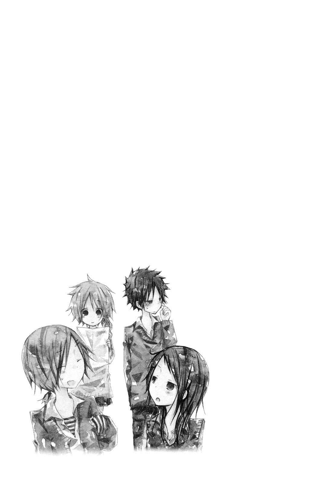 Page 9 Chapter 10 Kimi to Kami Hikouki to.