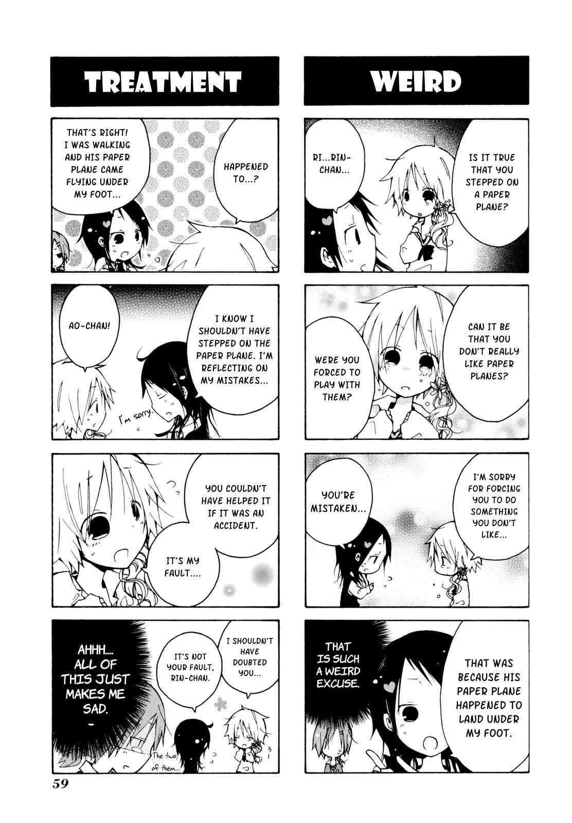 Page 3 Chapter 4 Kimi to Kami Hikouki to.