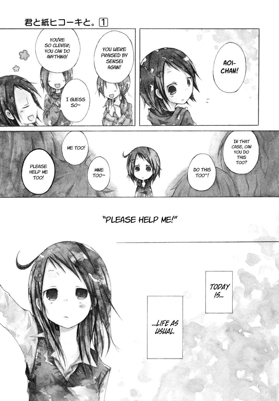 Page 1 Chapter 3 Kimi to Kami Hikouki to.