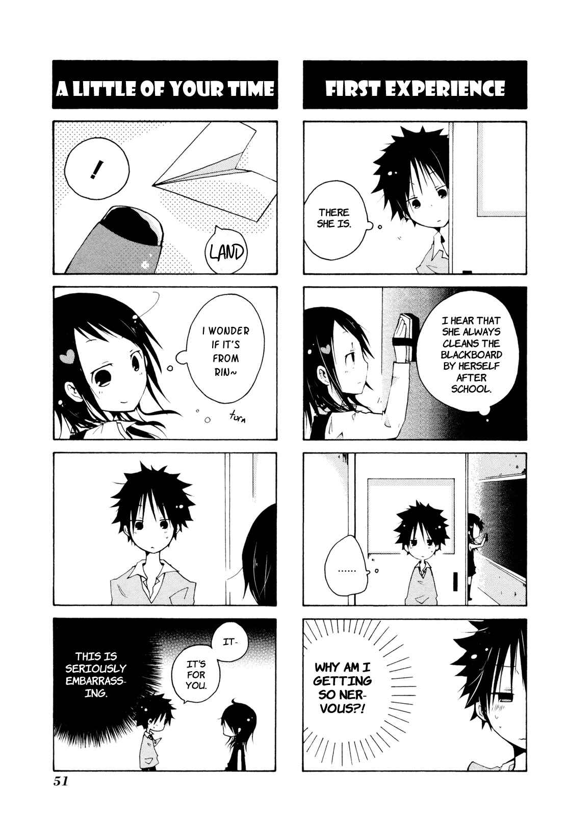 Page 3 Chapter 3 Kimi to Kami Hikouki to.