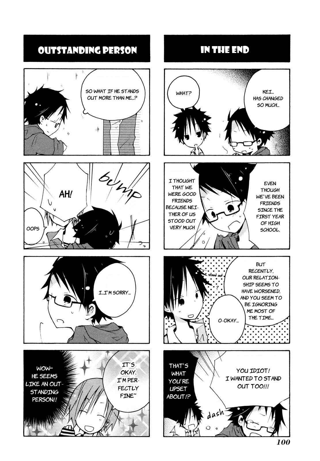 Page 4 Chapter 8 Kimi to Kami Hikouki to.