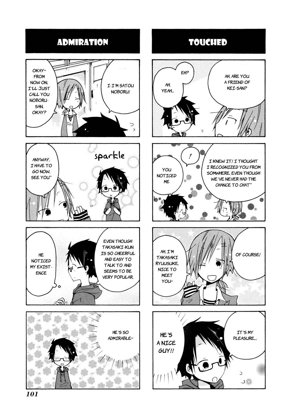 Page 5 Chapter 8 Kimi to Kami Hikouki to.