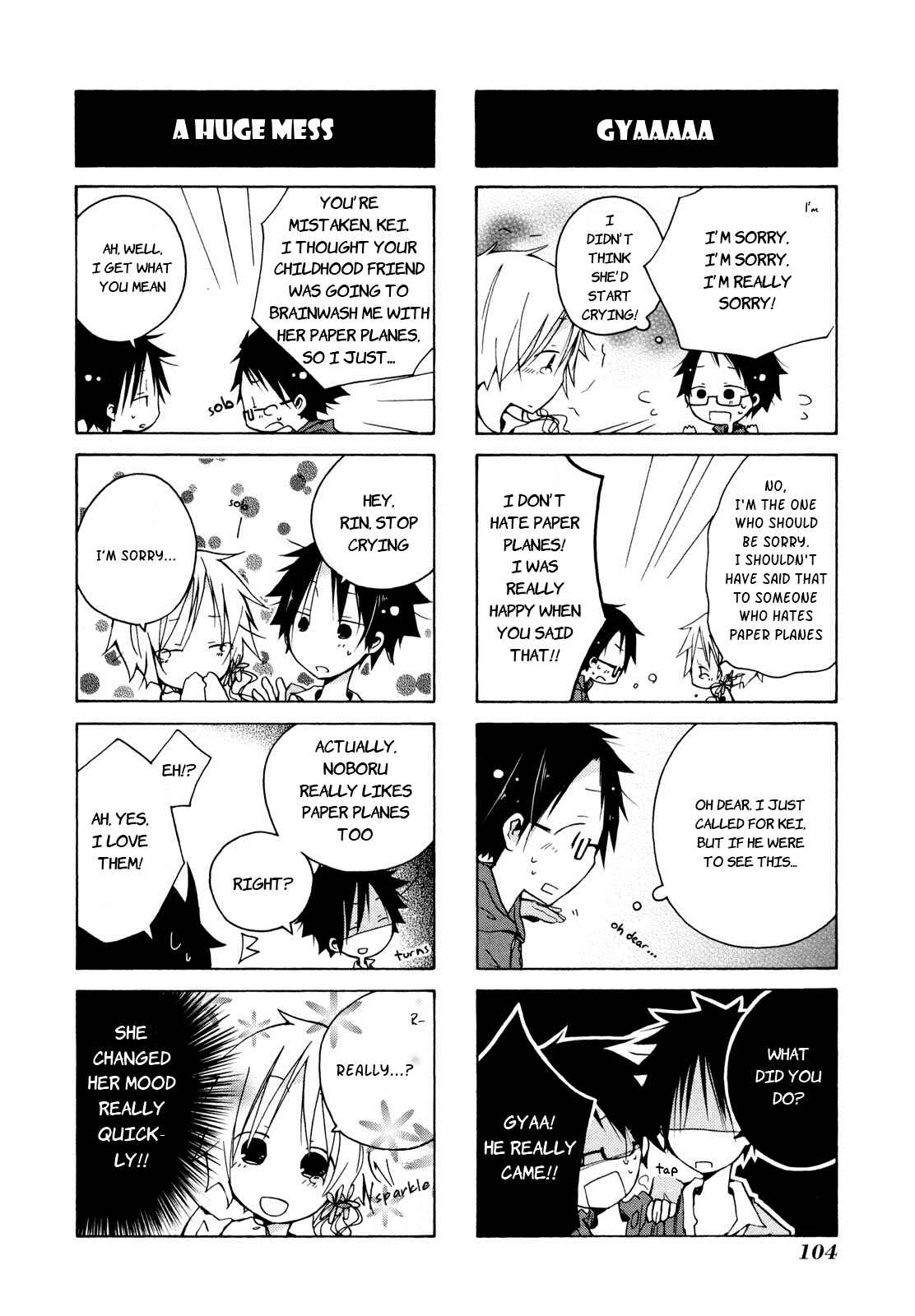 Page 8 Chapter 8 Kimi to Kami Hikouki to.