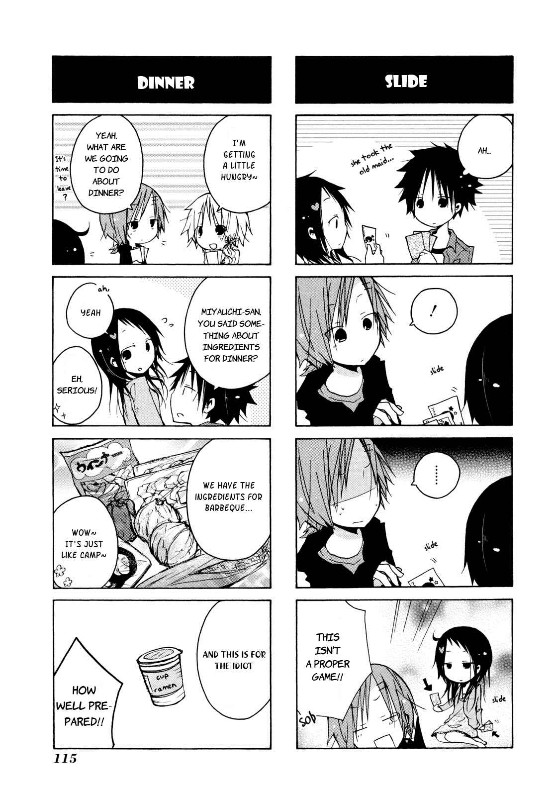 Page 7 Chapter 9 Kimi to Kami Hikouki to.