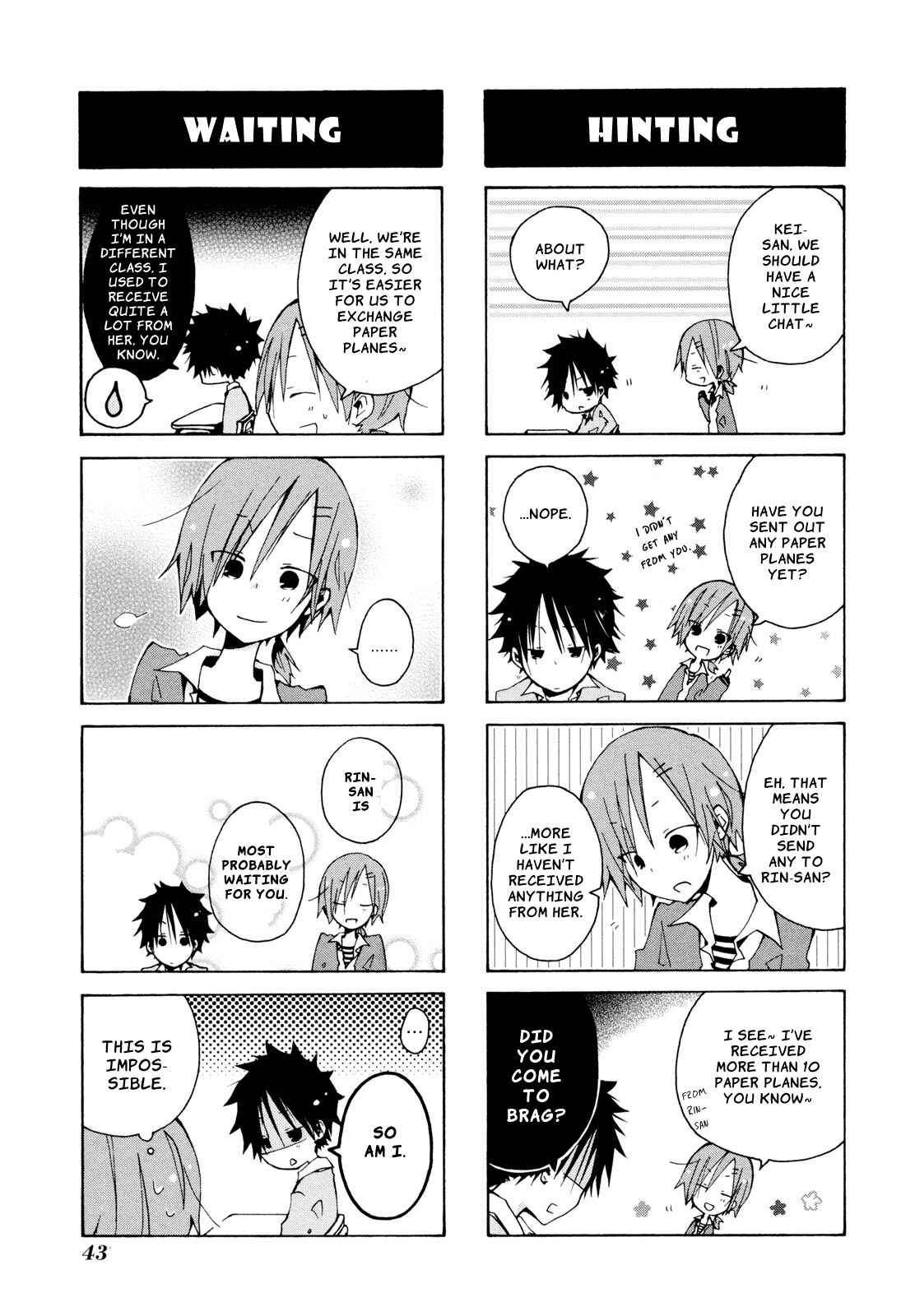 Page 3 Chapter 2 Kimi to Kami Hikouki to.